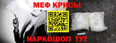 стаф Заводоуковск