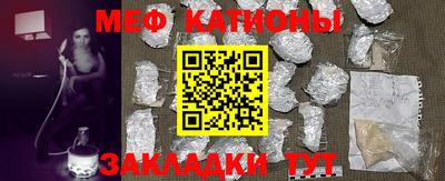 винт Заволжье