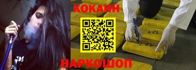 стаф Заводоуковск