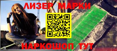 винт Заволжье