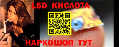 винт Заволжье