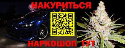 винт Заволжье