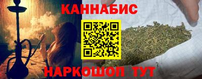 винт Заволжье