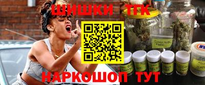 стаф Заводоуковск