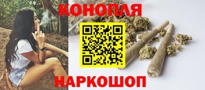 марки lsd Жуковский