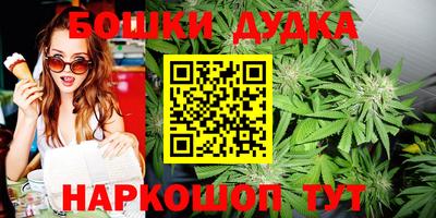 винт Заволжье