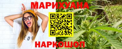 винт Заволжье