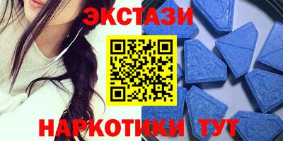 винт Заволжье