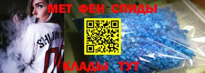 марки lsd Жуковский