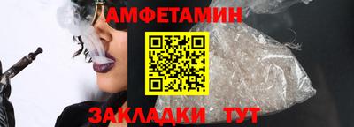 марки lsd Жуковский