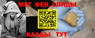 марки lsd Жуковский