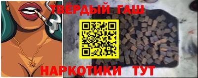 стаф Заводоуковск