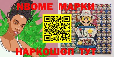 винт Заволжье
