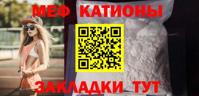стаф Заводоуковск