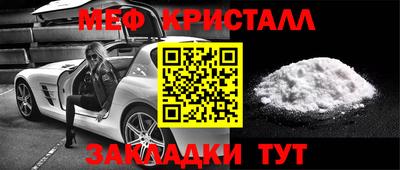 винт Заволжье
