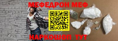 марки lsd Жуковский